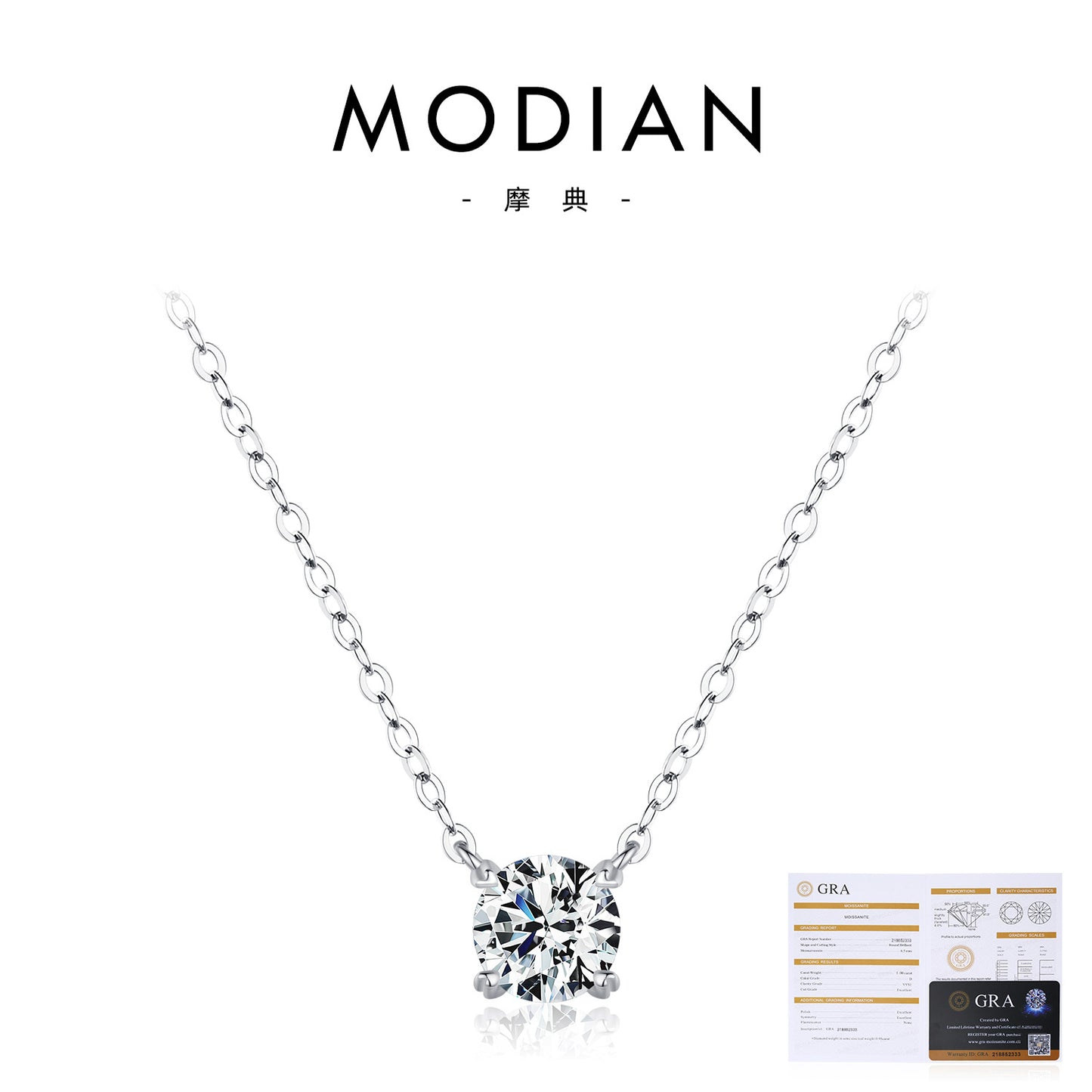 MODIAN 1 carat moissanite s925 sterling silver ins romantic geometric shiny necklace clavicle chain combination women