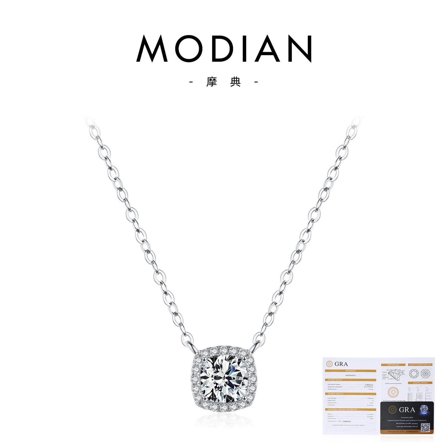 MODIAN 1 carat moissanite s925 sterling silver ins romantic geometric shiny necklace clavicle chain combination women