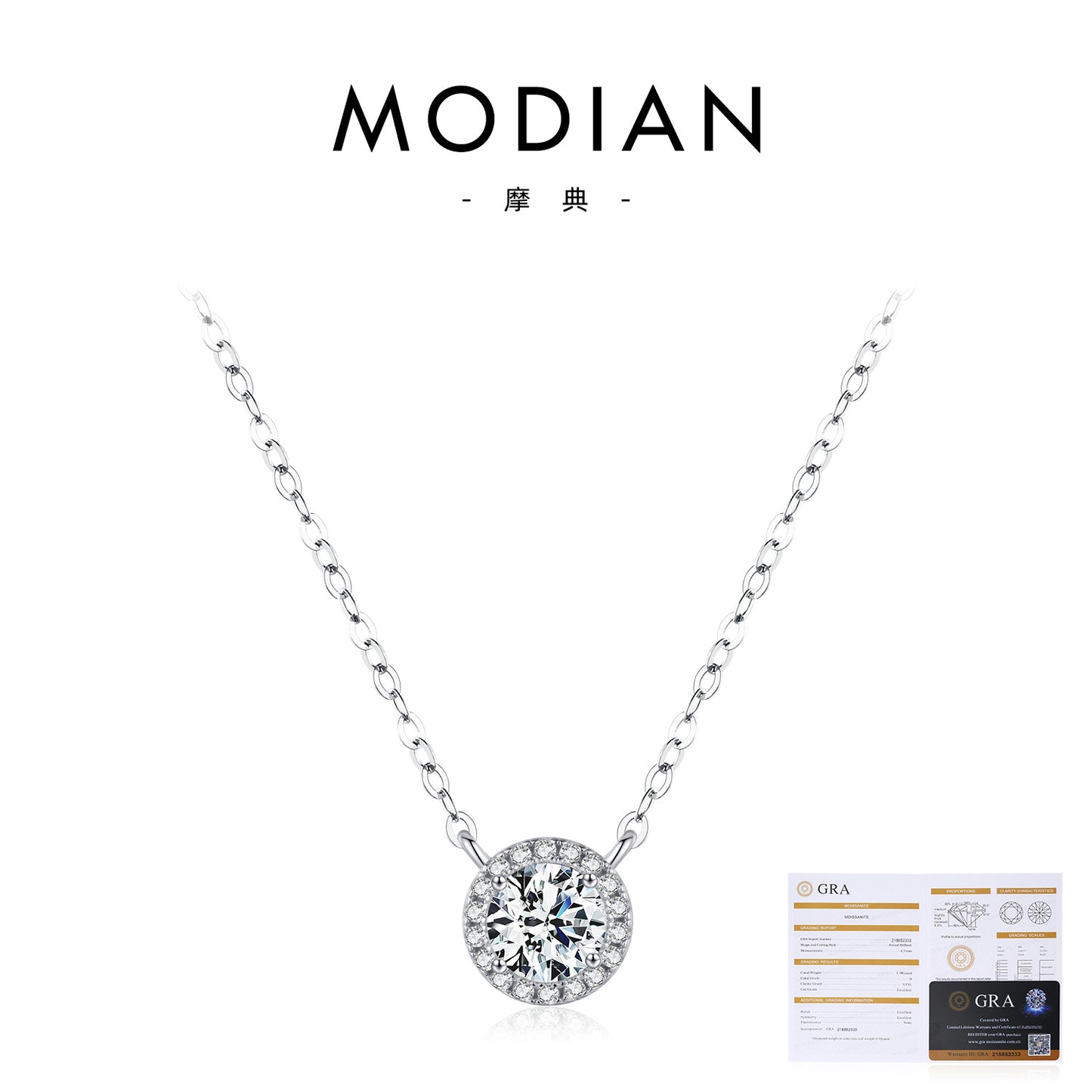 MODIAN 1 carat moissanite s925 sterling silver ins romantic geometric shiny necklace clavicle chain combination women